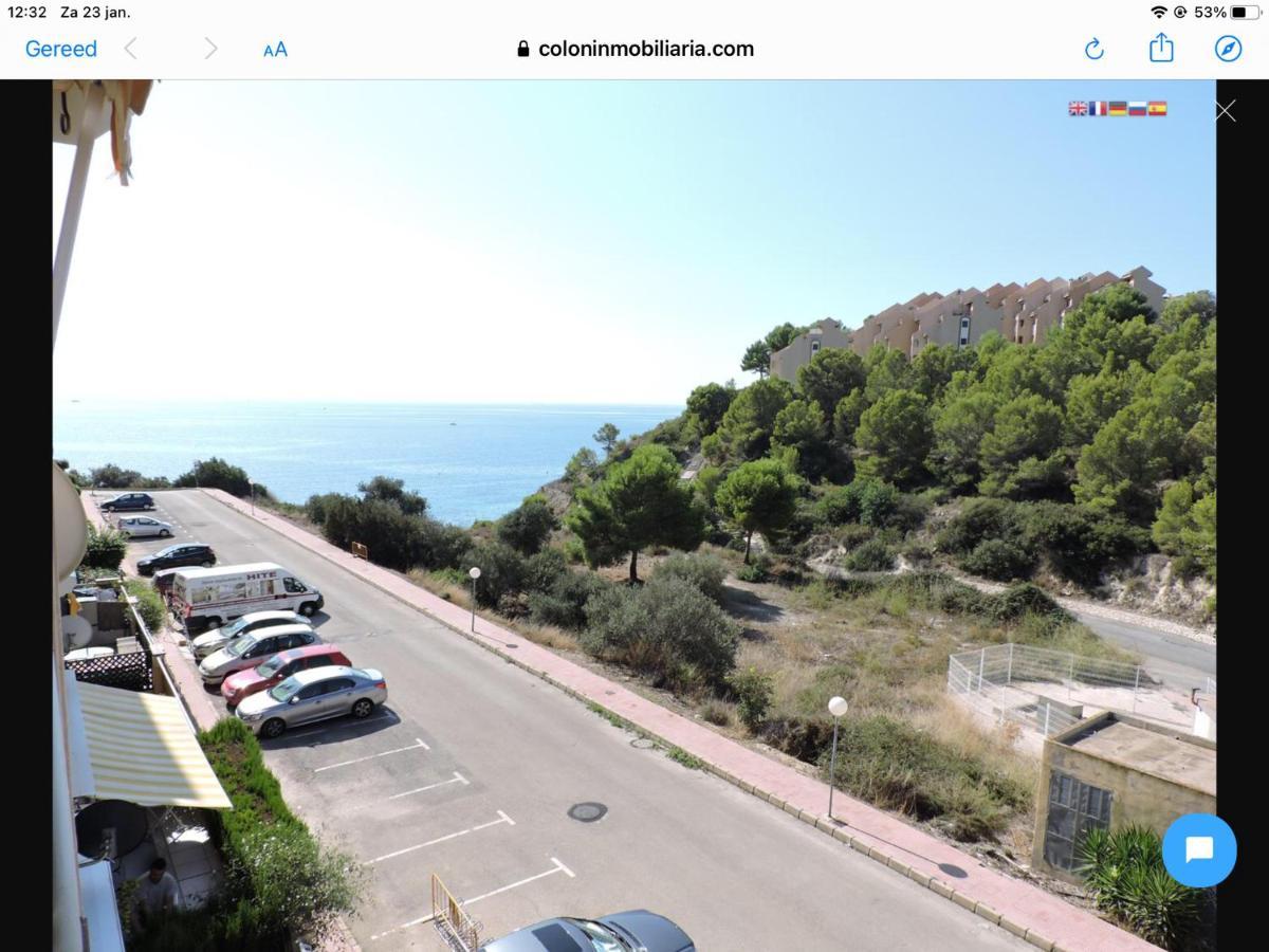 La Manzanera Apartment กัลเป ภายนอก รูปภาพ